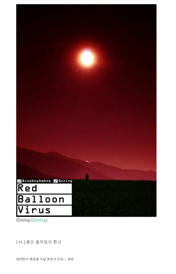 120.png