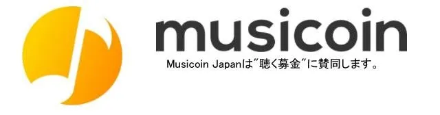 Musicoin8.jpg