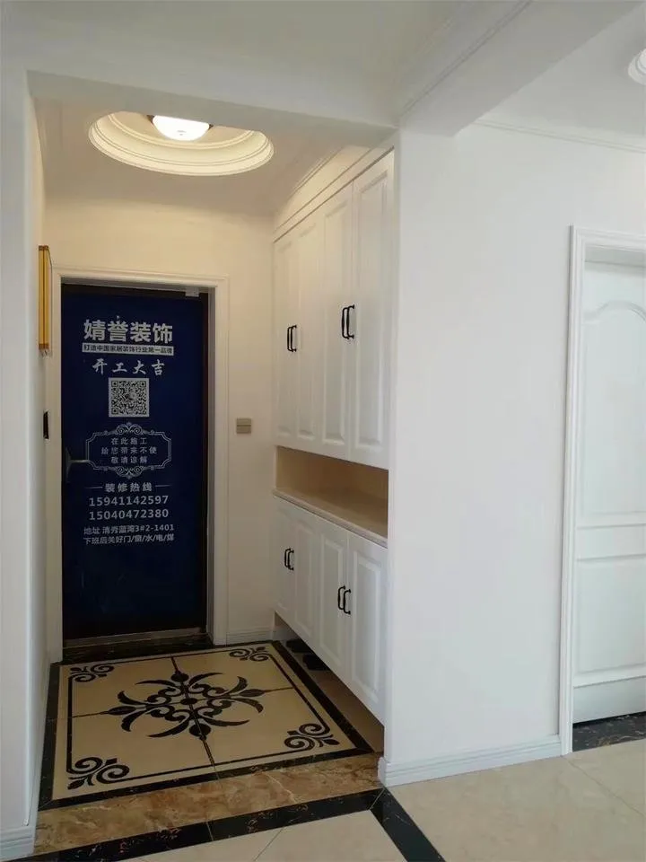 玄关.jpg