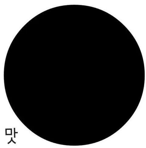 1556963756031.jpg