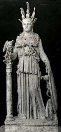 athena.jpg