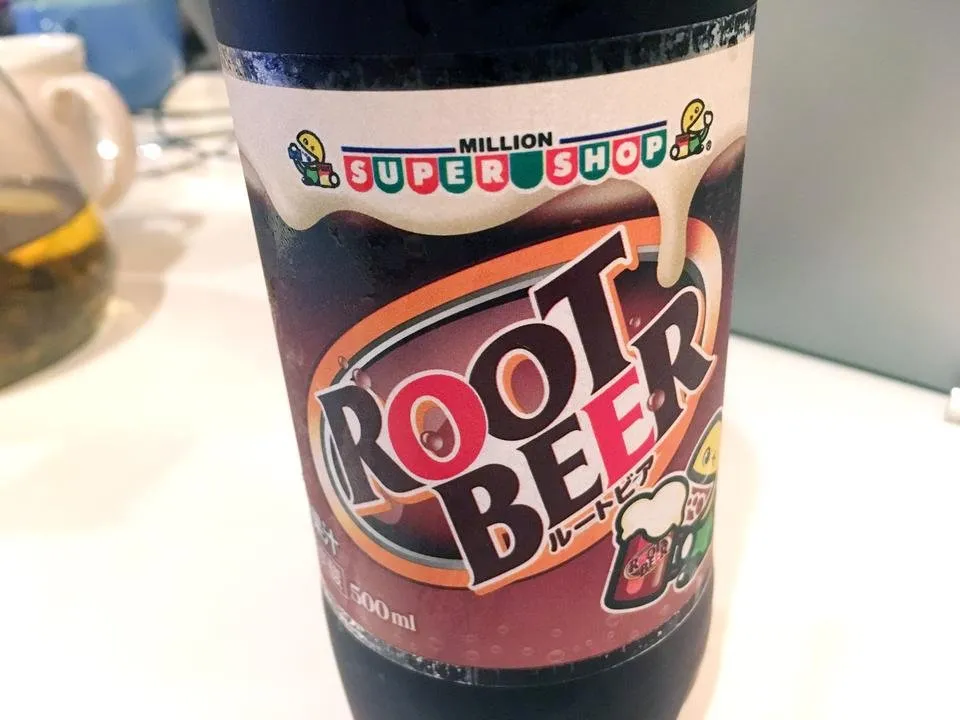 Rootbeer ルートビア