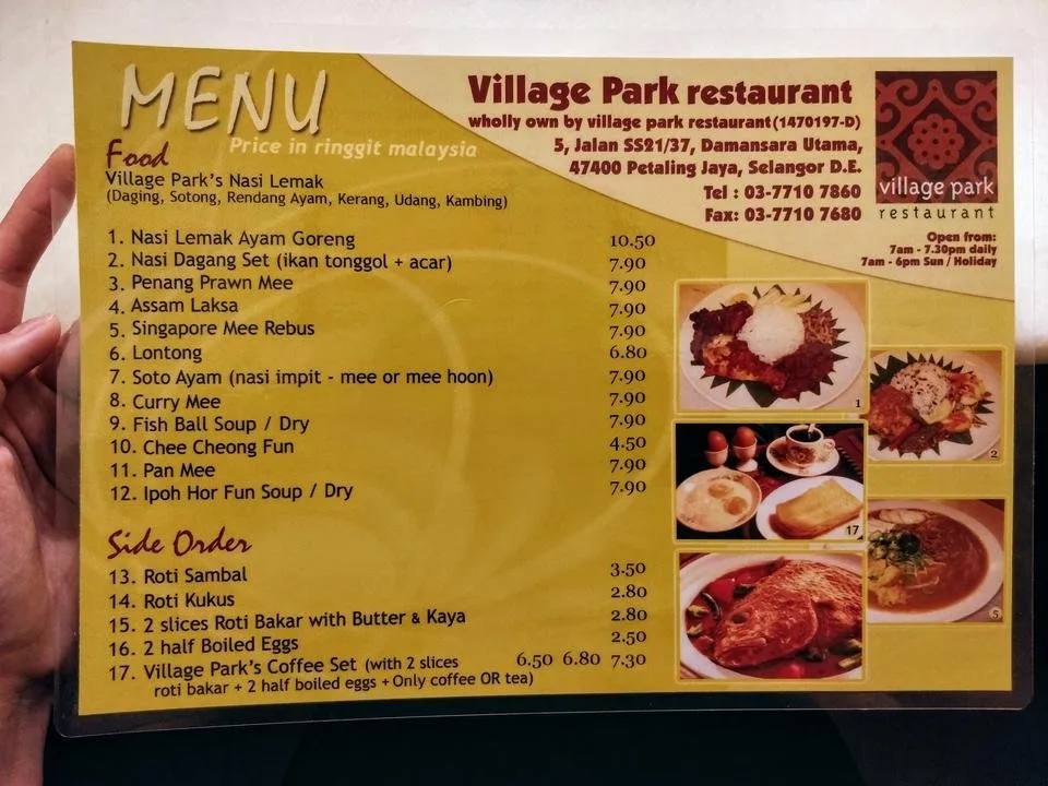 foodmenu.jpg