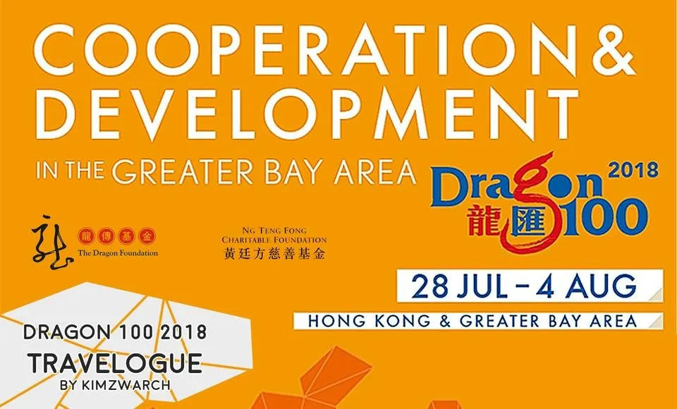 DRAGON 100 TRAVELOUGUE copy1.JPG