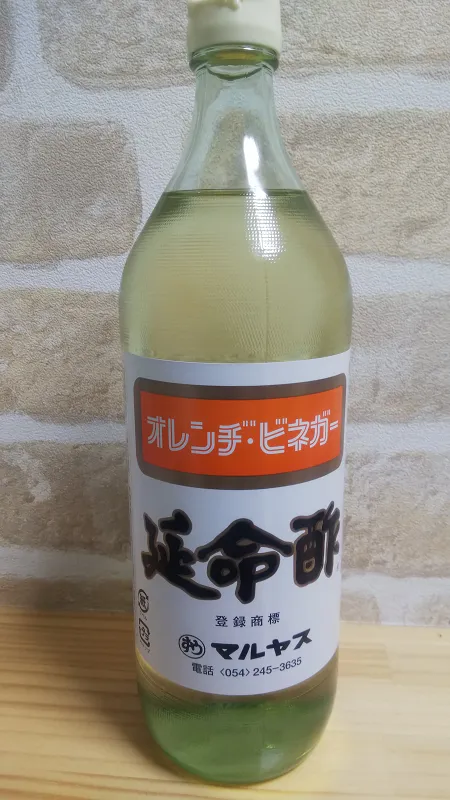 延命酢.png