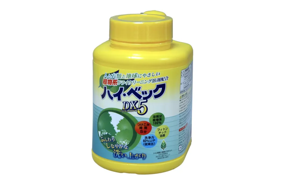 スクリーンショット 2019-09-29 1.11.49.png