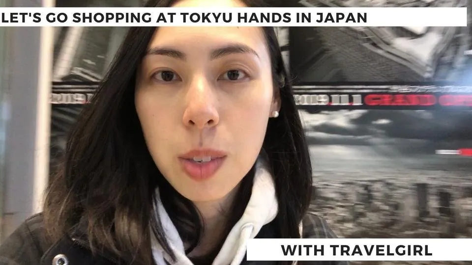 tokyu hands.jpg