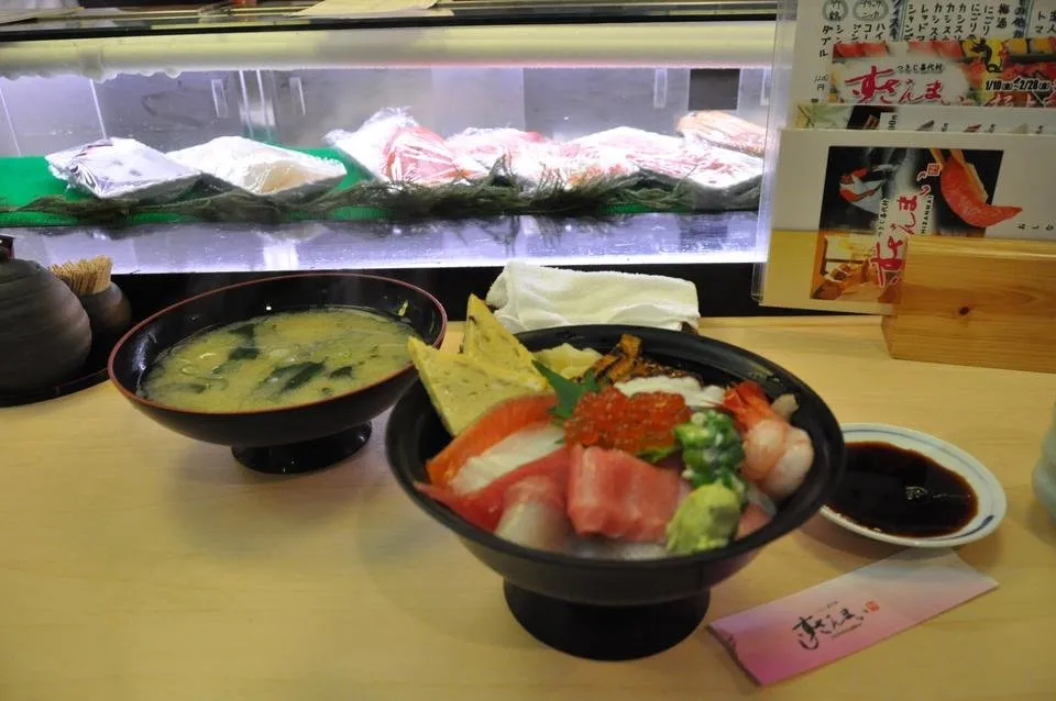 Sushizanmai.JPG