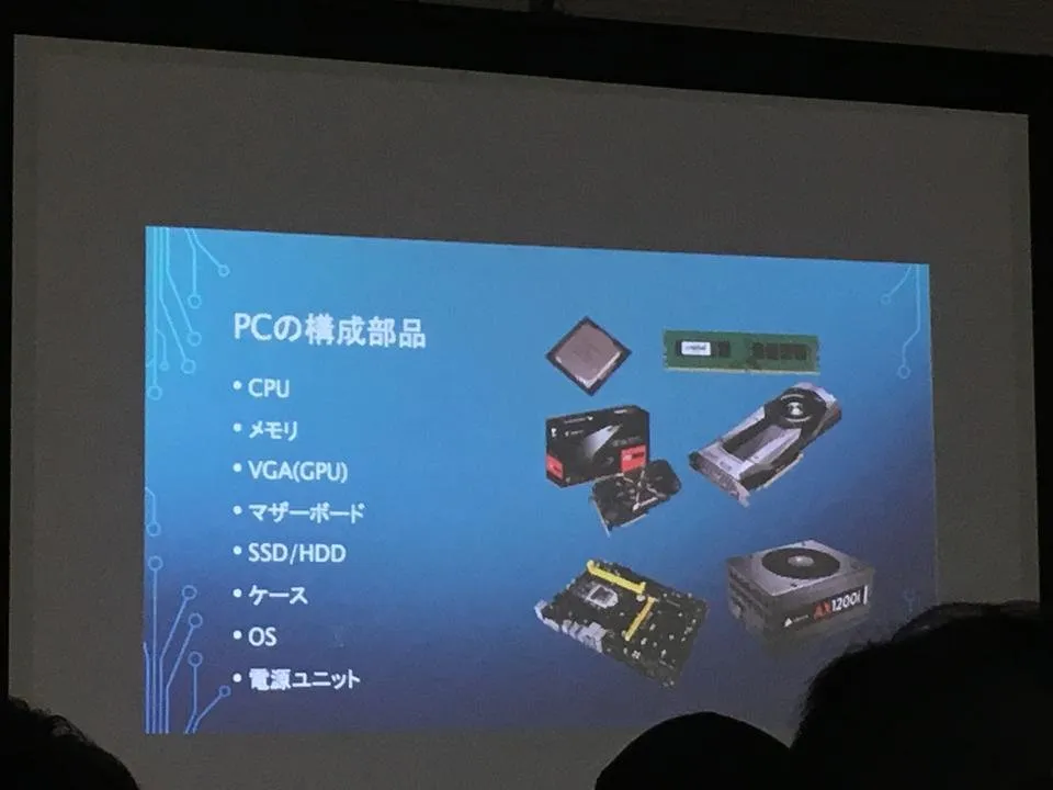 20180922-04.jpg