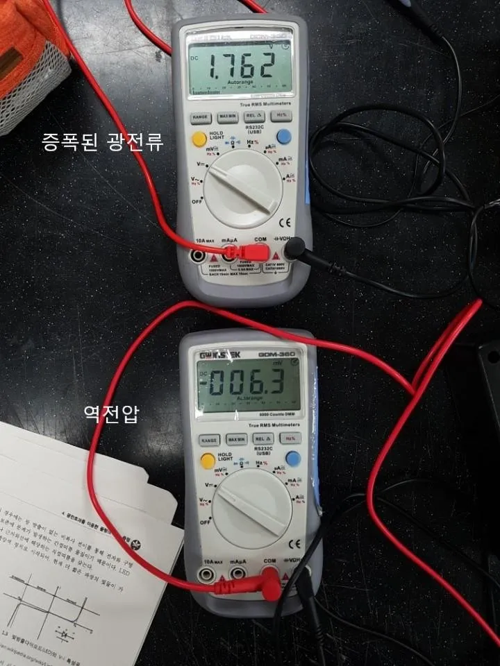 KakaoTalk_20180524_200726141.jpg