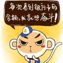 u=1789135661,2148373552&fm=21&gp=0.jpg