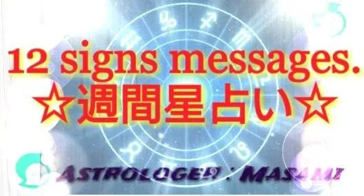 eyecatch_stsign.jpg