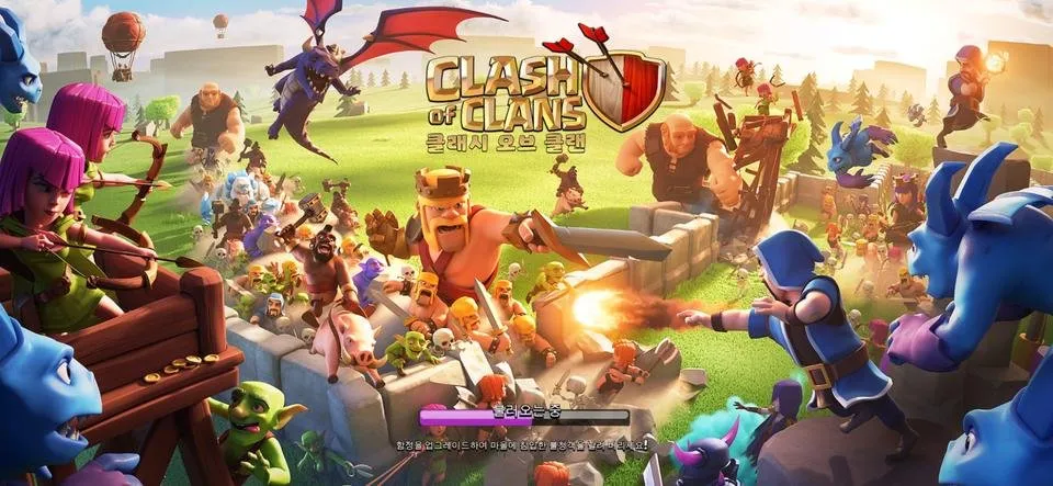 Screenshot_20190619-125507_Clash of Clans.jpg