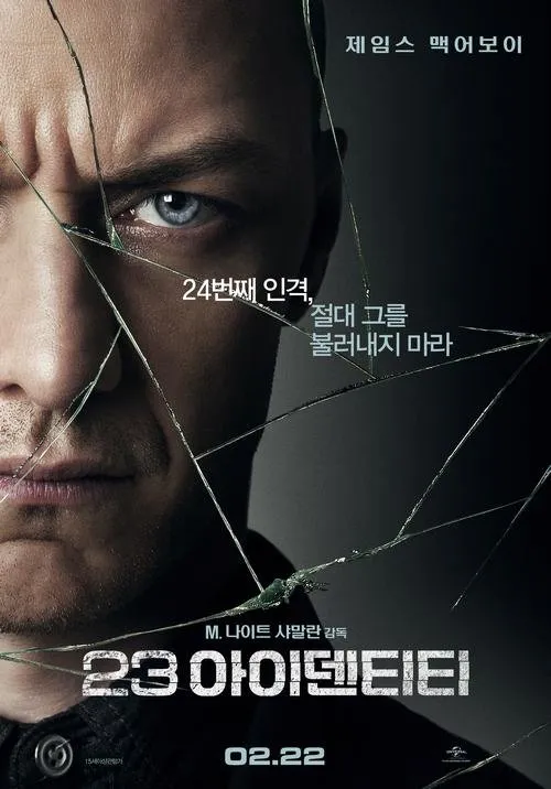 movie_image (2).jpg