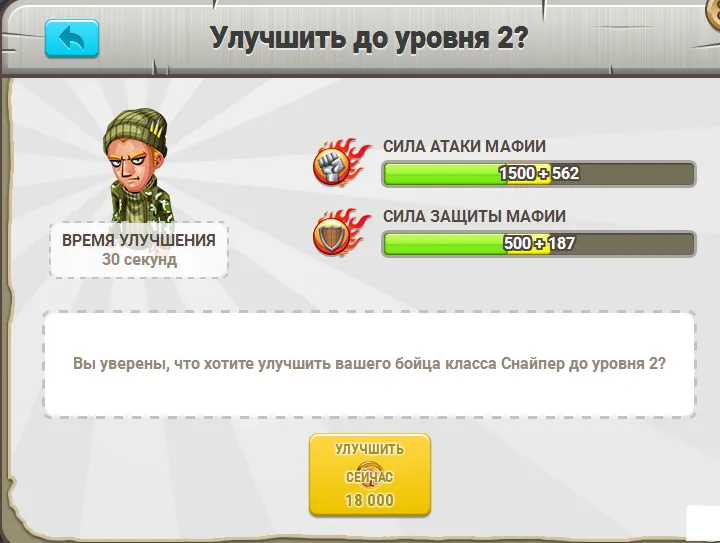Screenshot_66.png