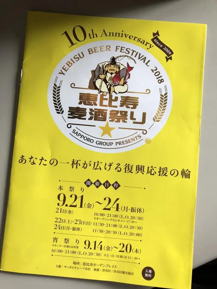 FD7CBE2C-64A0-49A1-AFF6-AAD72EAF5DD1.jpeg