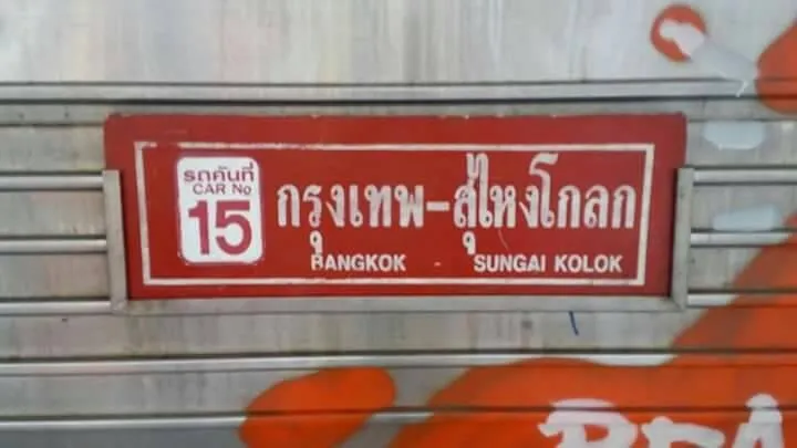 1531916565486.jpg