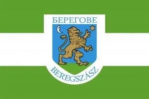 Flag_of_Berehove.jpg