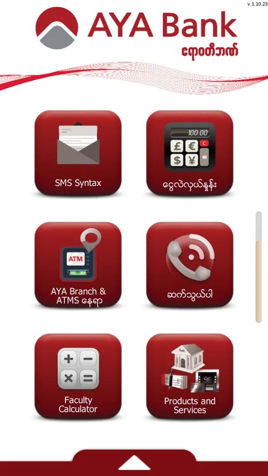 Screenshot_2020-01-09-14-08-58-36.png