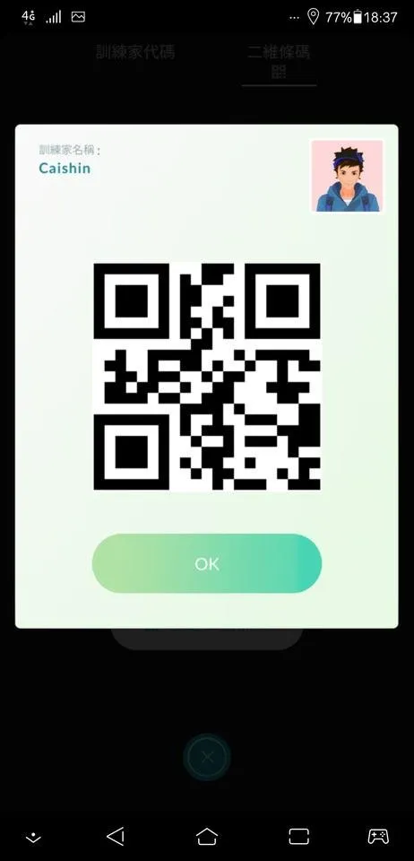 Screenshot_20191014-183753050.jpg