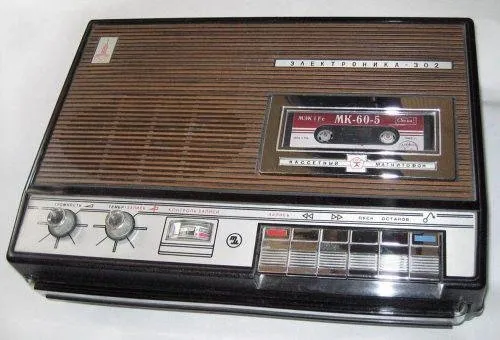elektronika302.jpg