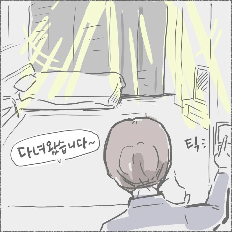 blog07_07.jpg
