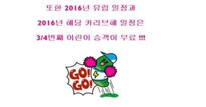 프로모션2.jpg