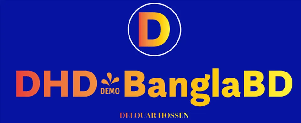 dsdtret.png
