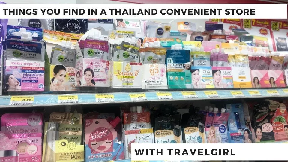 convinent store.jpg