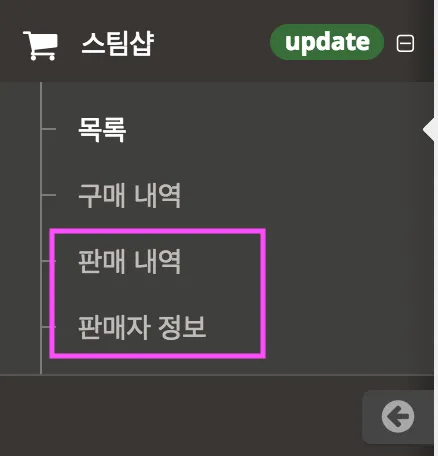 스크린샷 2018-08-06 오후 8.53.33.png