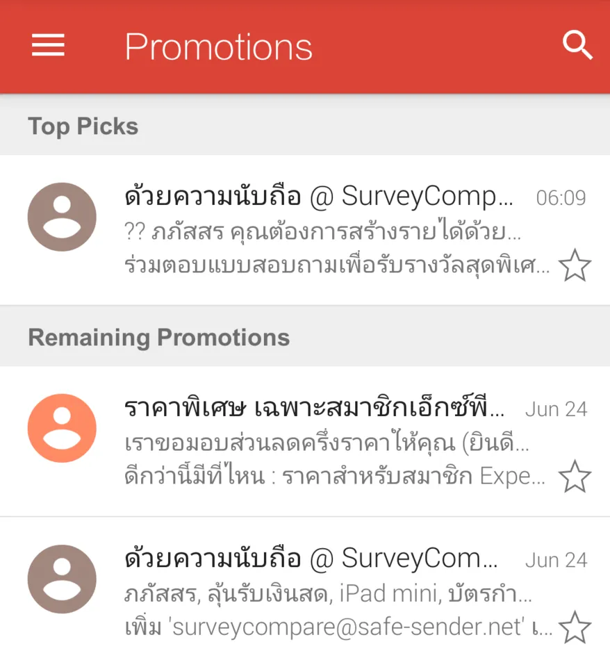 Screenshot_2561-06-25-19-52-05-1-1.png
