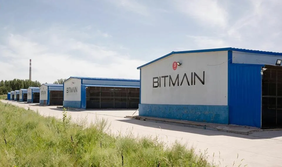 bitmain_1.jpg