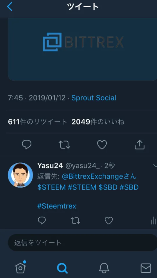 83ECA1C1-5641-4472-B1B2-92D7D82BBC63.png