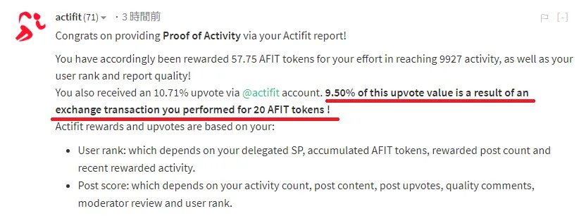 afit.png