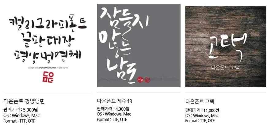 2018-07-05-목 오후 9-11-21.jpg