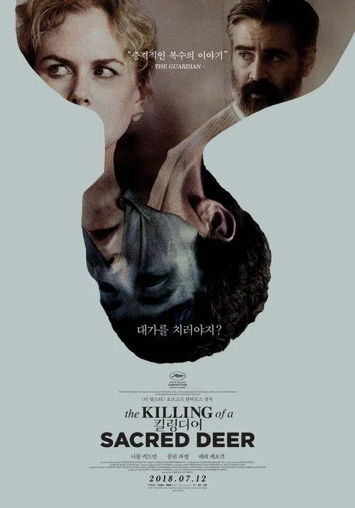 movie_image.jpg