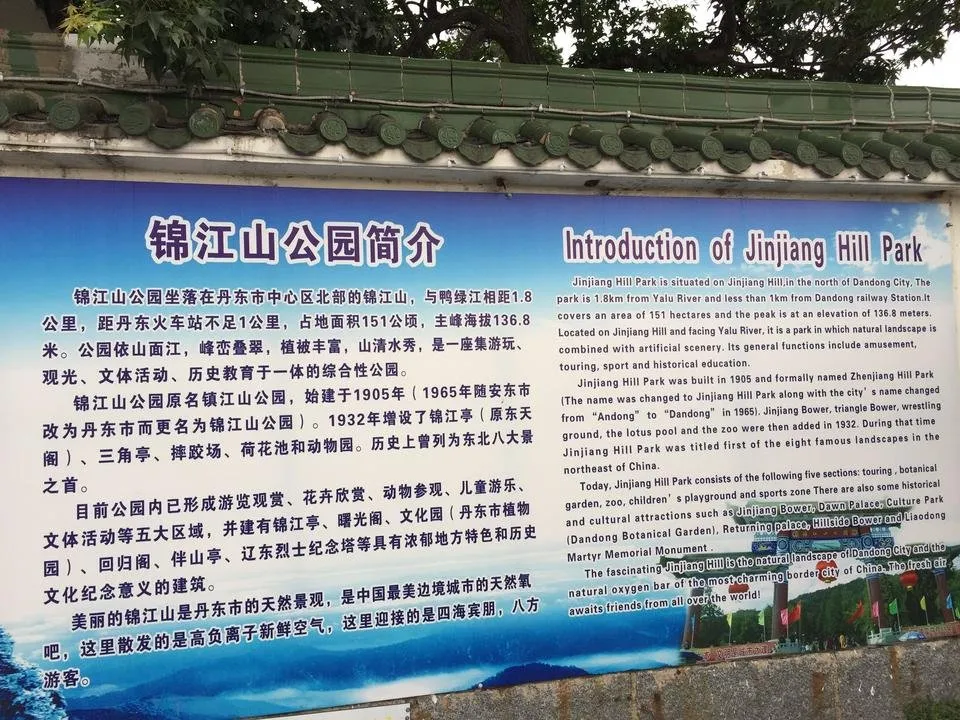 简介.jpg