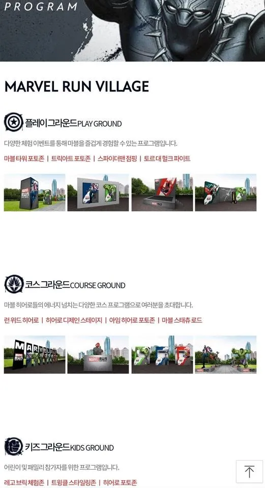 Screenshot_20191011-143529_NAVER.jpg