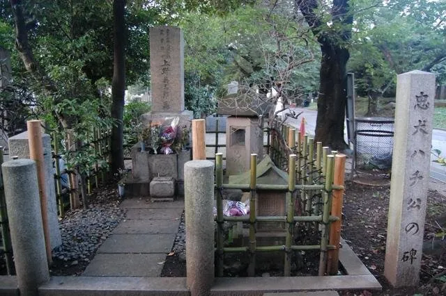 dr-_ueno-tomb01 (1).jpg