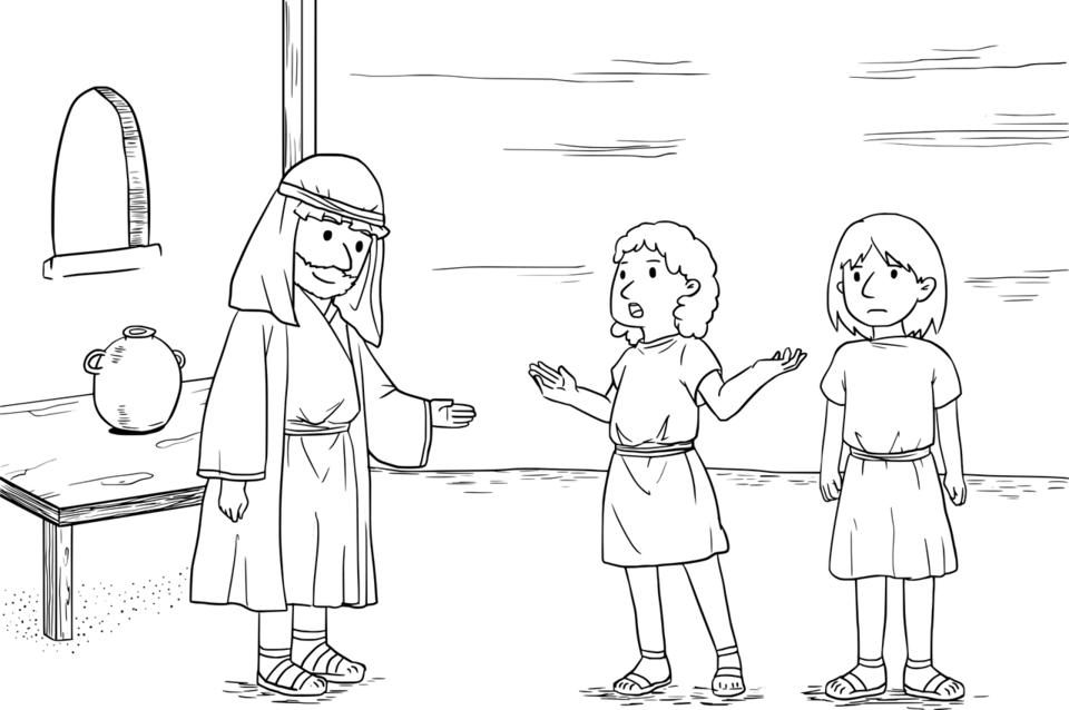 bible-2581637_1280.png