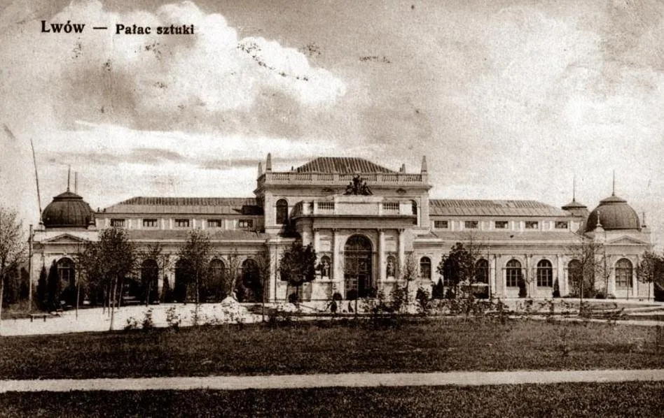 палац мистецтв.jpg
