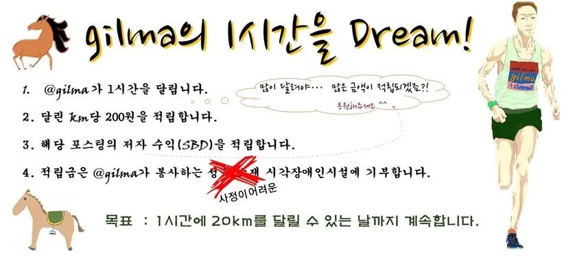KakaoTalk_20180713_171515046.jpg