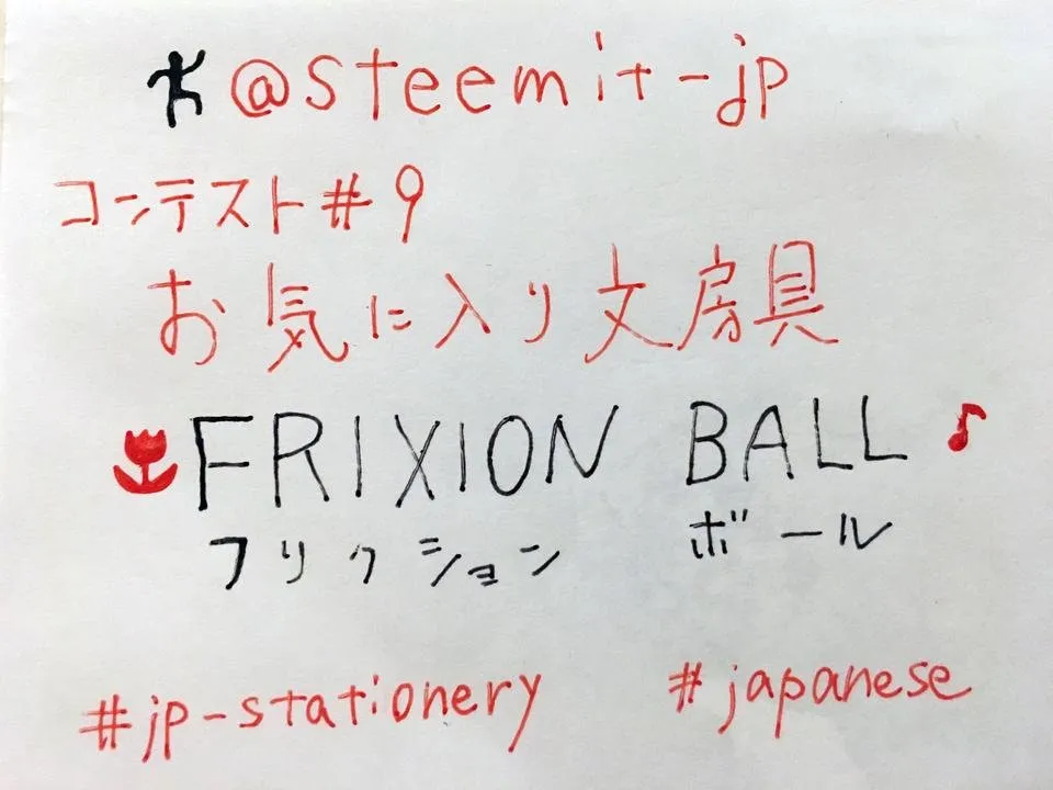 20180809-02.jpg