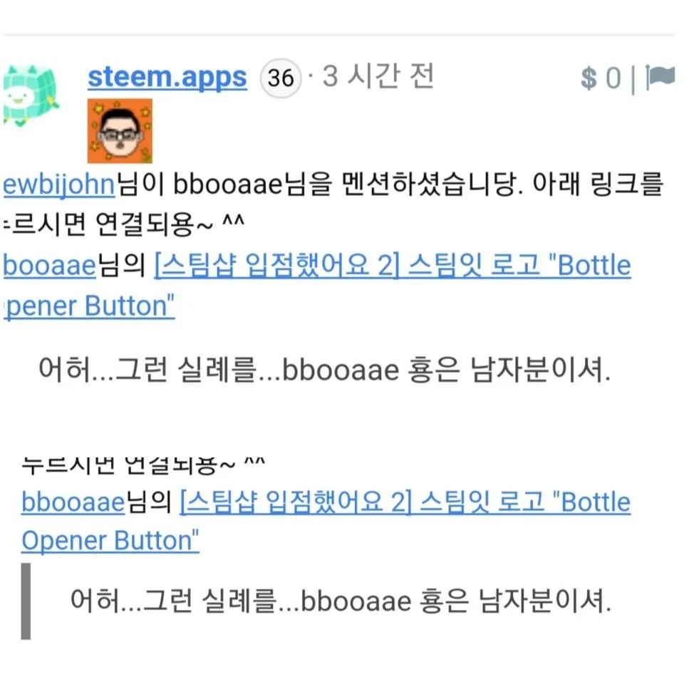 KakaoTalk_20180901_101256250.jpg