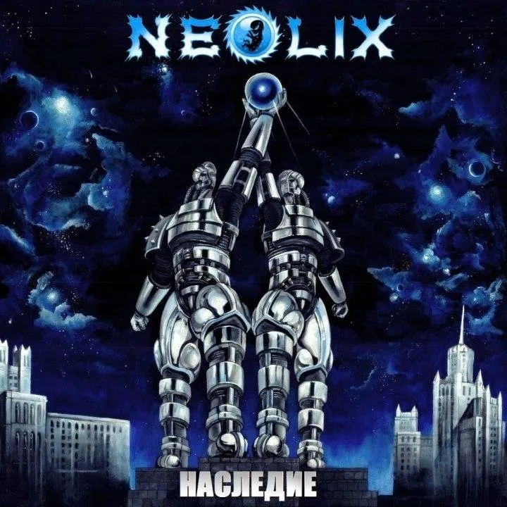 NeoliX - Legacy.jpg