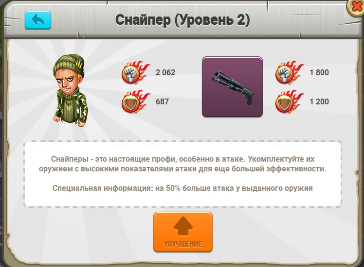Screenshot_67.png