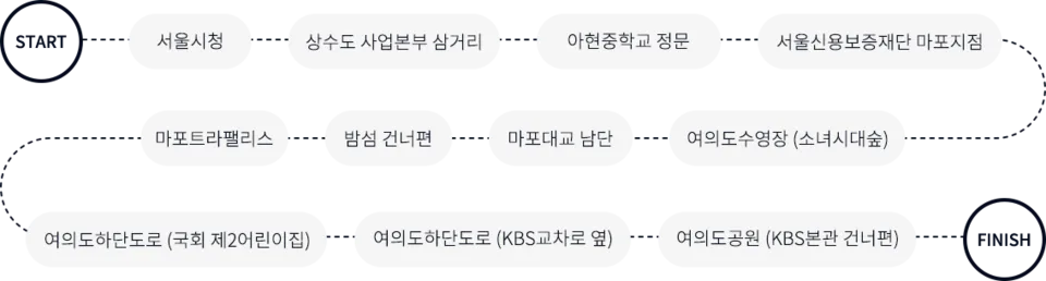 pro_img_02.png