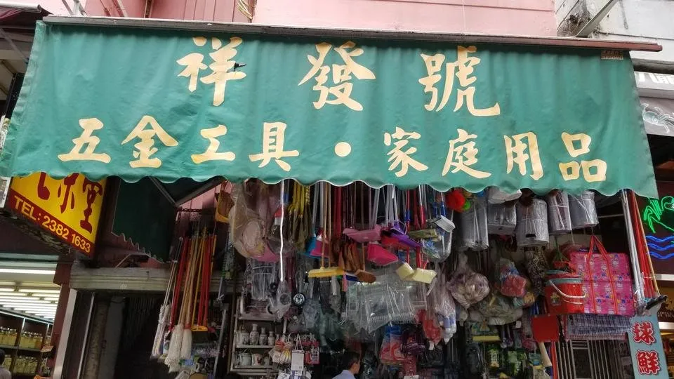 20181120_112010.jpg
