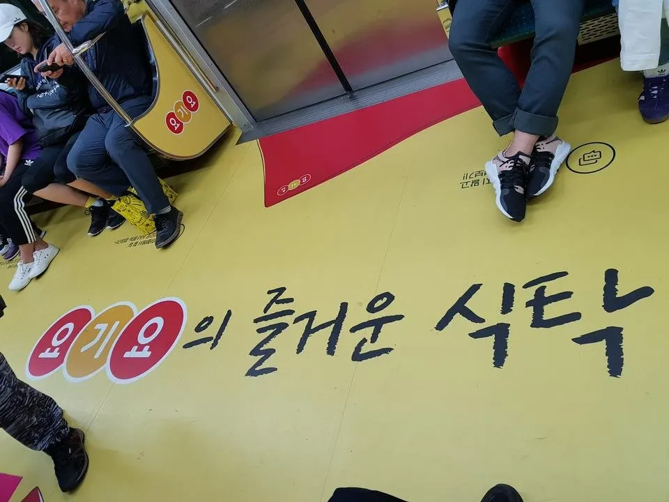 20180922_104748.jpg