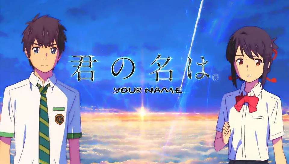 kimi no nawa.jpg